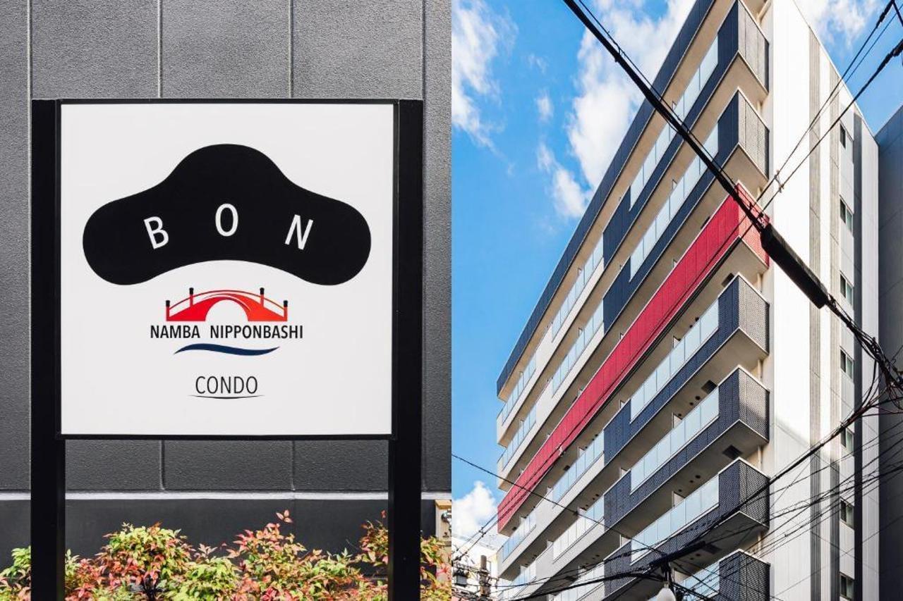 أوساكا Bon Condo Namba Nipponbashi المظهر الخارجي الصورة