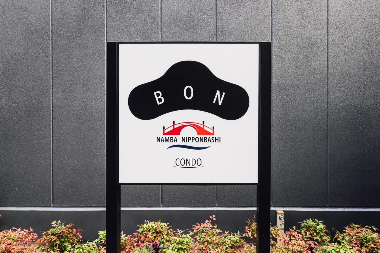 أوساكا Bon Condo Namba Nipponbashi المظهر الخارجي الصورة